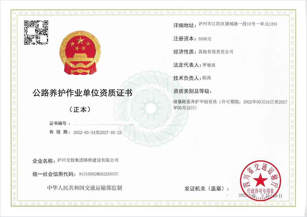 74de8b59228b4689b43559528849cb60.jpg 74de8b59228b4689b43559528849cb60.jpg